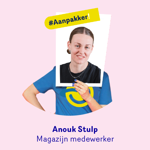 Anouk Stulp